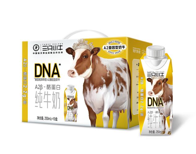 核心产品包含软牛奶系列,a2牛奶系列,和金奖系列,其中高钙软牛奶于