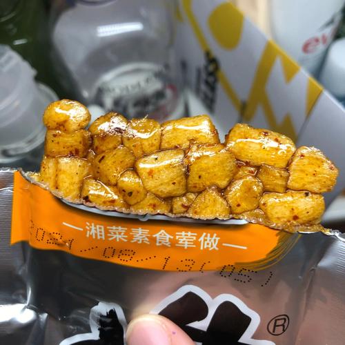 pdd你真的好牛啊