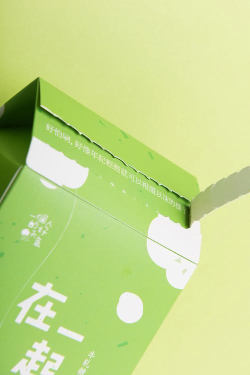一个人的好天气的牛轧糖产品静物摄影